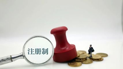 4009家上市公司群体扫描,10年扩容期哪些公司市值攀高?